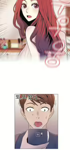 Page 75 of Miss Mystic Ch.1-31 - preview thumbnail