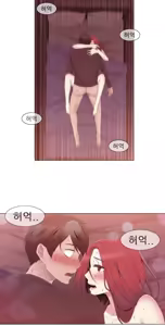 Page 771 of Miss Mystic Ch.1-31 - preview thumbnail