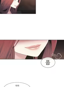 Page 863 of Miss Mystic Ch.1-31 - preview thumbnail