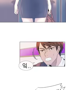 Page 92 of Miss Mystic Ch.1-31 - preview thumbnail