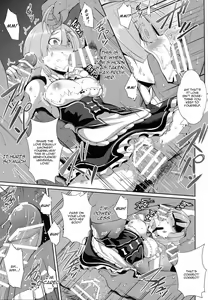 Page 14 of Rem Kara - preview thumbnail