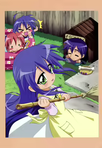 Page 7 of FLAVOR LINK - preview thumbnail