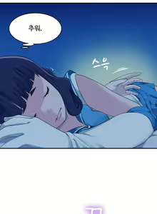 Page 131 of Tissue Thieves Ch.1-30 - preview thumbnail