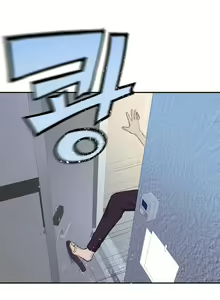 Page 433 of Tissue Thieves Ch.1-30 - preview thumbnail