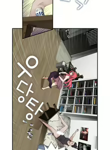 Page 465 of Tissue Thieves Ch.1-30 - preview thumbnail