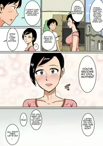 Page 24 of Idol - preview thumbnail