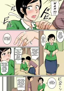 Page 9 of Idol - preview thumbnail