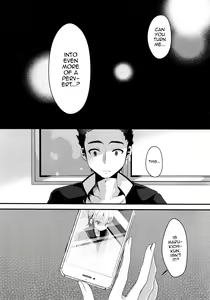 Page 12 of Mesu Ochi Level Lv.3 - preview thumbnail