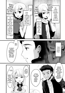 Page 14 of Mesu Ochi Level Lv.3 - preview thumbnail