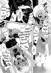 Page 19 of Mesu Ochi Level Lv.3 - preview thumbnail