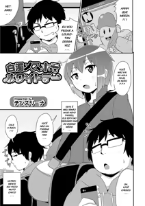 Hakudaku MesuHomo White Day — hentai manga cover on Fhentai