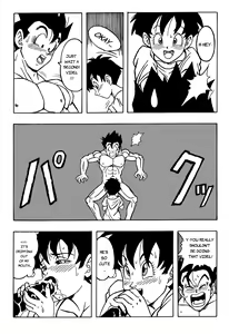 Page 15 of Dragon Ball H - Gohan & Videl - preview thumbnail