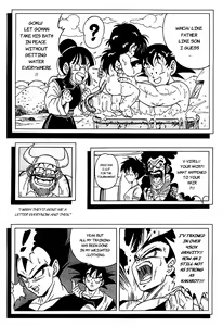 Page 63 of Dragon Ball H - Gohan & Videl - preview thumbnail