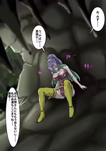 Page 14 of Wakai noni Shikkari Shiteru no ne - Oneshota Onna Kenja Ishukan - preview thumbnail