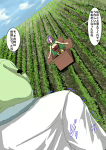 Page 44 of Wakai noni Shikkari Shiteru no ne - Oneshota Onna Kenja Ishukan - preview thumbnail