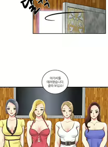 Page 114 of Before the 30 Ch. 0-35 - preview thumbnail
