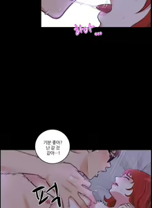Page 171 of Before the 30 Ch. 0-35 - preview thumbnail