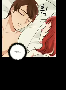 Page 175 of Before the 30 Ch. 0-35 - preview thumbnail