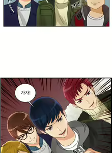 Page 19 of Before the 30 Ch. 0-35 - preview thumbnail