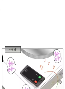 Page 209 of Before the 30 Ch. 0-35 - preview thumbnail