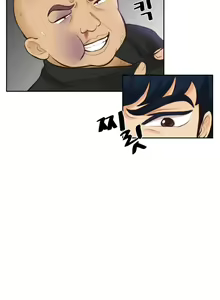 Page 229 of Before the 30 Ch. 0-35 - preview thumbnail