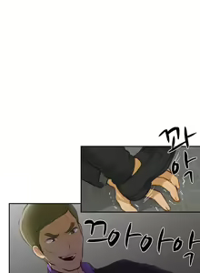 Page 234 of Before the 30 Ch. 0-35 - preview thumbnail