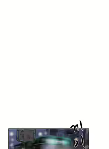 Page 240 of Before the 30 Ch. 0-35 - preview thumbnail