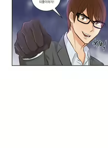 Page 244 of Before the 30 Ch. 0-35 - preview thumbnail