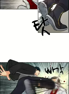 Page 25 of Before the 30 Ch. 0-35 - preview thumbnail