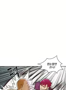 Page 283 of Before the 30 Ch. 0-35 - preview thumbnail