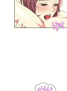 Page 286 of Before the 30 Ch. 0-35 - preview thumbnail