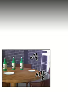 Page 293 of Before the 30 Ch. 0-35 - preview thumbnail
