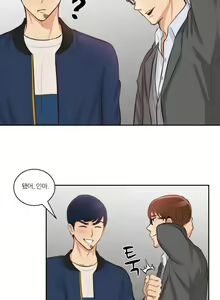 Page 311 of Before the 30 Ch. 0-35 - preview thumbnail