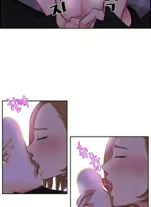 Page 323 of Before the 30 Ch. 0-35 - preview thumbnail