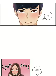Page 331 of Before the 30 Ch. 0-35 - preview thumbnail