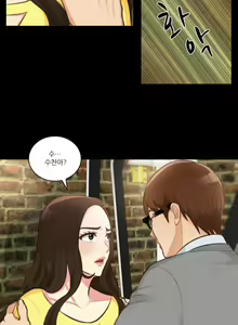 Page 335 of Before the 30 Ch. 0-35 - preview thumbnail