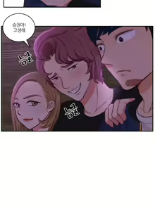 Page 344 of Before the 30 Ch. 0-35 - preview thumbnail