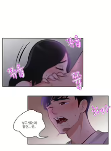 Page 361 of Before the 30 Ch. 0-35 - preview thumbnail