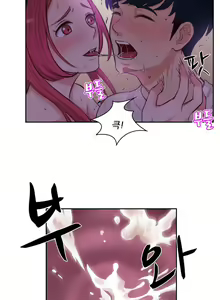 Page 363 of Before the 30 Ch. 0-35 - preview thumbnail