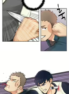Page 397 of Before the 30 Ch. 0-35 - preview thumbnail