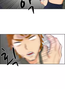 Page 400 of Before the 30 Ch. 0-35 - preview thumbnail