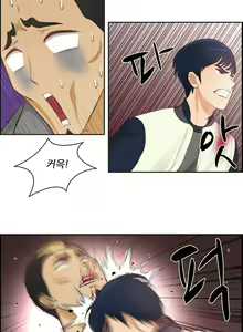 Page 403 of Before the 30 Ch. 0-35 - preview thumbnail