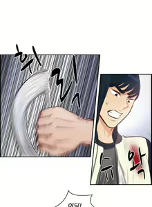 Page 409 of Before the 30 Ch. 0-35 - preview thumbnail