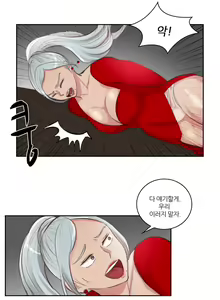 Page 413 of Before the 30 Ch. 0-35 - preview thumbnail