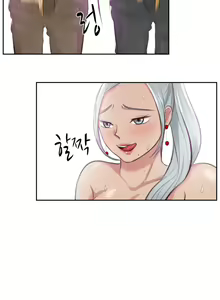 Page 424 of Before the 30 Ch. 0-35 - preview thumbnail