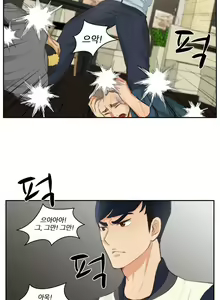 Page 426 of Before the 30 Ch. 0-35 - preview thumbnail