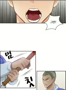 Page 427 of Before the 30 Ch. 0-35 - preview thumbnail