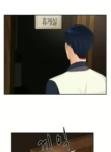 Page 432 of Before the 30 Ch. 0-35 - preview thumbnail