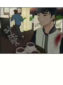 Page 440 of Before the 30 Ch. 0-35 - preview thumbnail