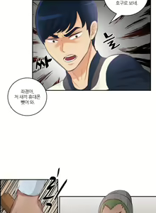 Page 446 of Before the 30 Ch. 0-35 - preview thumbnail